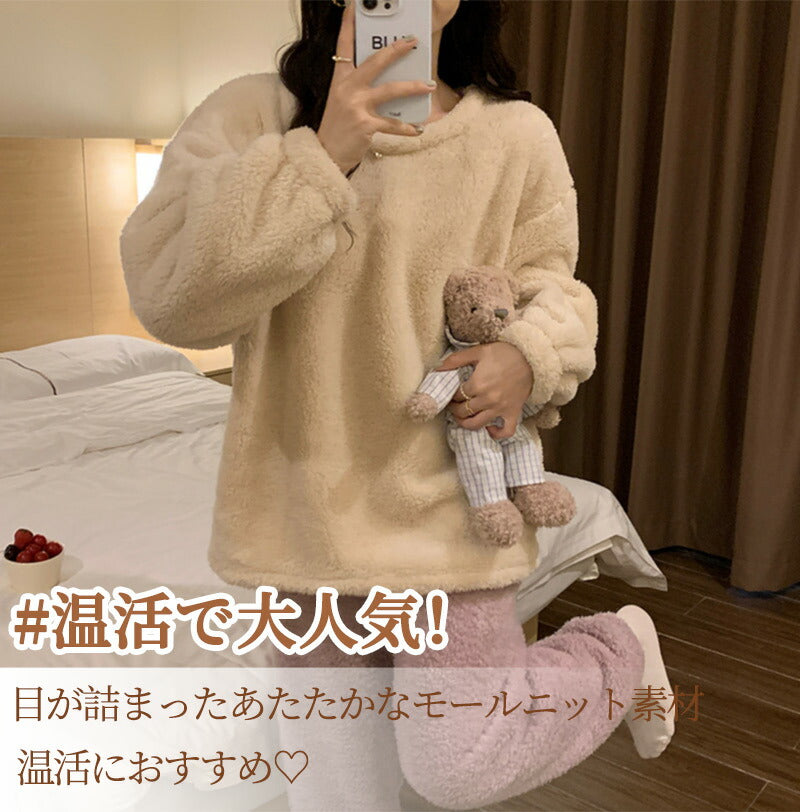 男女兼用超保温 ルームウェア もこもこ パジャマ 室内着 フリースセット 上下セット カップル用 着る毛布 裏起毛 フランネル 超保温ふんわり肌触りスウェットルitem-241248
