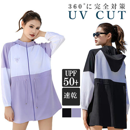 uv パーカー uvカット パーカー アウトドアラッシュガード プルオーバー レディース 薄手 ひんやり 長袖 フード付 ジップアップ 体型カバー UVカットパ copysku-58