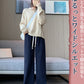 【特典あり】パンツ レディース【 選べる2丈ワイドパンツ 】 裏起毛なし/ありパンツ レディース 長ズボン 高品質/部屋着 あったか 防寒パンツ ワイドパンツ ktk-001