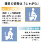 今季大注目のトレンドITEM！ トイレ 踏み台 トイレトレーニング 踏み台 トイレ踏み台 子ども用 キッズ トイレステップ 便秘解消 お通じ解消 トイレ 足置きmtd-001