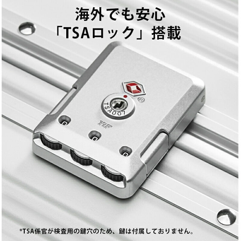 スーツケース キャリーケース フロントオープン キャリーバッグ 多機能 ドリンクホルダー USBポート スマホスタンド 機内持ち込み 軽量 大容量 多収納ポケッsuitcase-4101