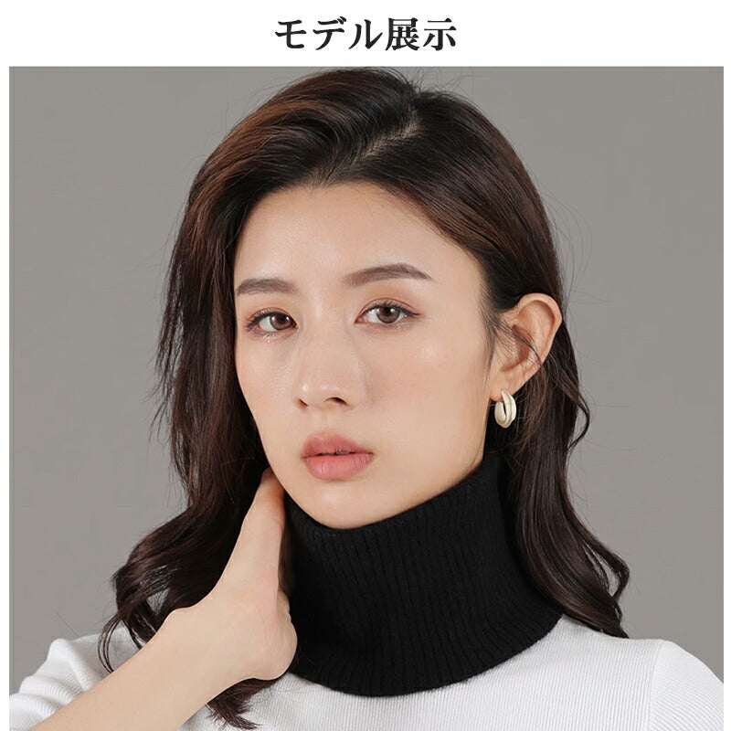 ネックウォーマー レディース 薄手 リブ ベージュ リブ編み  ブラック ニット レディース かわいい スキー 女の子 スヌード マフラー 秋 冬 おしゃれ オnekku-002