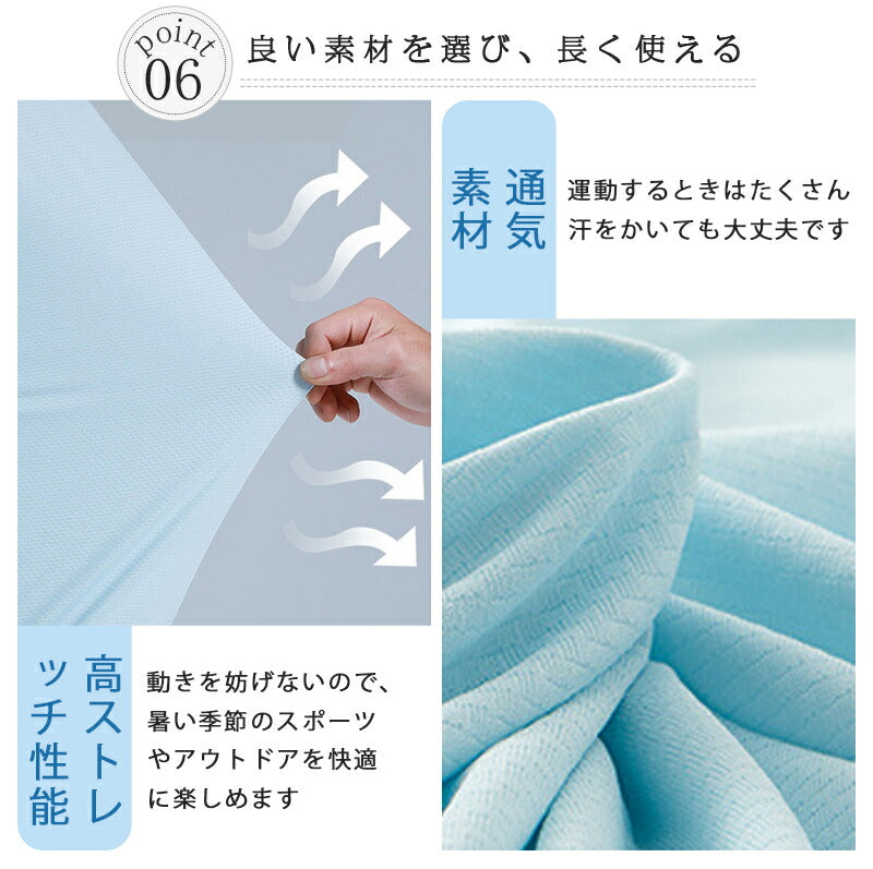 uv パーカー uvカット パーカー アウトドアラッシュガード プルオーバー レディース 薄手 ひんやり 長袖 フード付 ジップアップ 体型カバー UVカットパ uvpaka-005