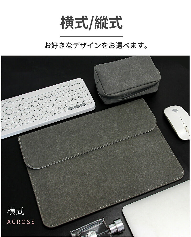 ノートパソコンバッグ 電源バッグ 防水 軽量 充電器ケーブル 13-16インチ Apple MacBook MacBook Air 13.6 15.3  Pro bag-2001