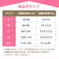 子供 水着 女の子 ベビー 水着 女の子 80 70 90 子供水着 キッズ 水着 女の子 水着 女児 ワンピース100 110 120 子供用 ワンピース型  swimsuit-001