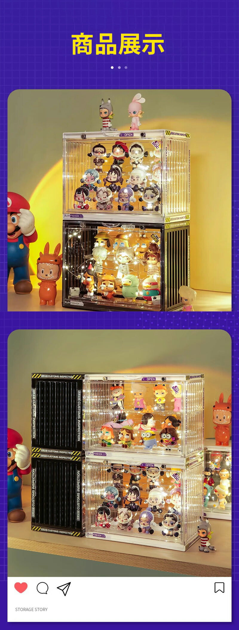 フィギュアケース 収納 コレクション ボックス 高品質 コレクションケース クリアケース 透明展示ケース 積み重ね可能 扉付き 組み立て式 透明 アクリル ケー ss25
