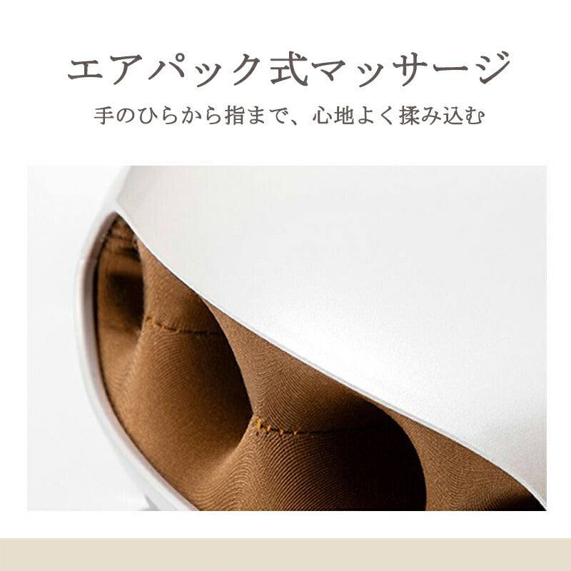 ハンドマッサージャー コードレス 小型 温熱 指圧 冷え性 てもみ レディース 充電式 大人 ヒーター 電動マッサージ機 軽量 かわいい  ハンドケア ハンドマmashaji-001