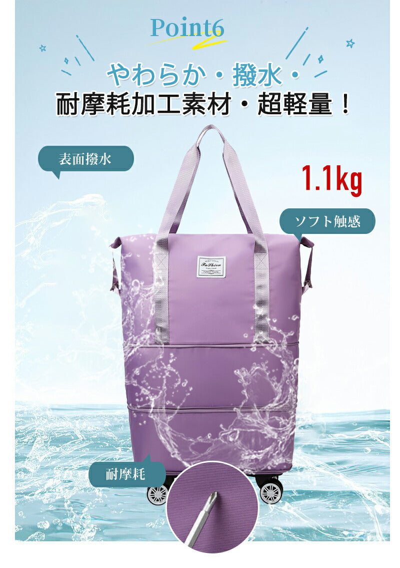 旅行バッグ キャリーバッグ 折りたたみ 大容量 軽量 拡張可  ボストンバッグ 旅行 4way レディース キャスター付き メンズ 機内持ち込み トートバッグ travelbag-003