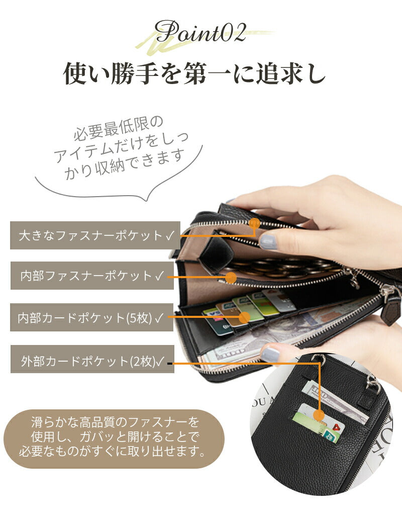 スマホポーチ 本革 スマホショルダー 高見え レディース 斜めがけ 縦型 スマホポシェット 革 バッグ メンズ 軽量 レザー バック ミニショルダー ショルダーsaifu-003