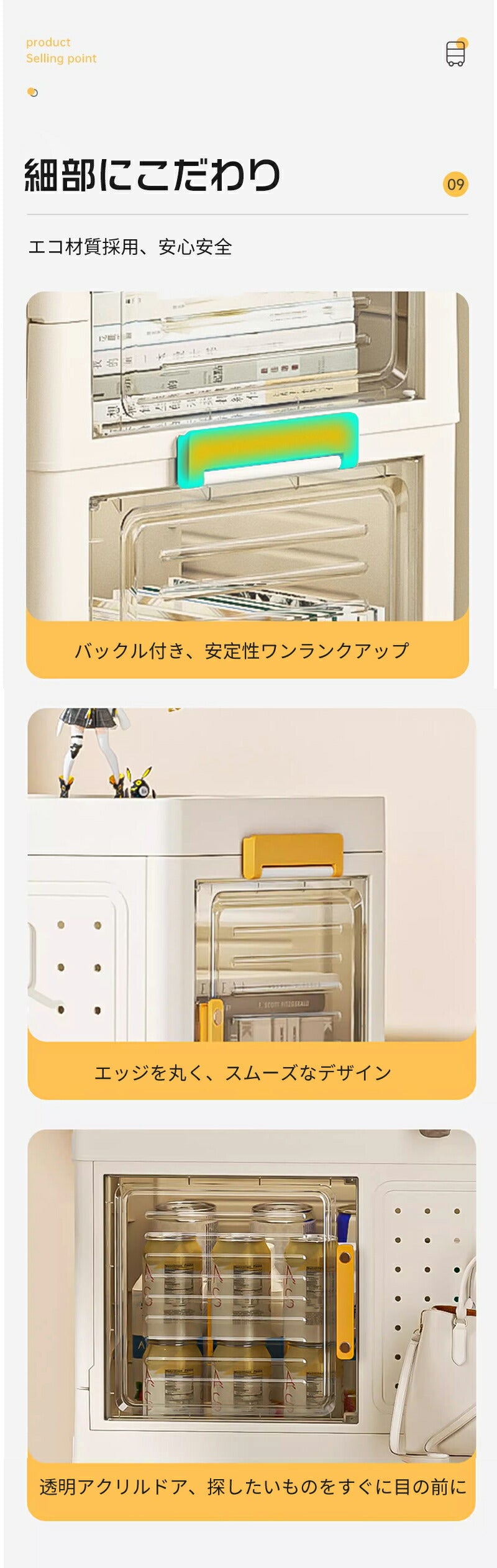 収納ボックス カラーボックス パンチングボード 折りたたみ 衣類 収納ケース コンテナ 横置き 収納 衣類 コンテナボックス 棚 収納棚 コミックラック 本棚  storage-086