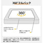 テーブルクロス 耐熱 テーブルクロス ゴム テーブルクロス 撥水 おしゃれ テーブルカバー 北欧 PUレザー シンプtablecloth-03