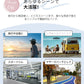 ボストンバッグ レディース 折り畳み 3WAY 旅行バッグ 大容量 旅行カバン キャリーオンバッグ 乾湿分離 1泊 2泊 修学旅行 軽量 キャリーバッグ 拡張  boston-2001