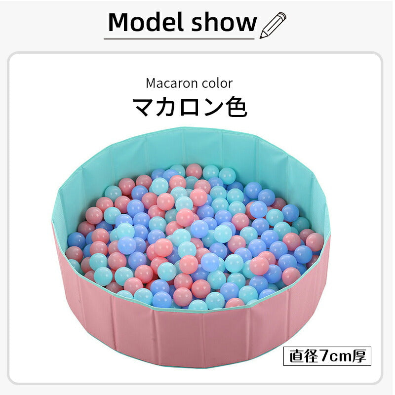 カラーボール 7cm 100個 丸型 セット ボールプール ボールテント プール 水遊び 玩具 おもちゃ カラフル ソフトボール 室内 室外 クリスマス プレゼpoolpj-003