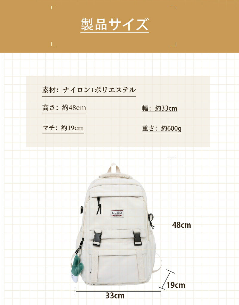 リュック 通学 女子 大容量 防水 韓国 レディース ジュニア 通勤 収納 パソコン 軽い 高校生 学生 多機能 バックパック 撥水 a4 おしゃれ 大きめ かkdmildbag-4002