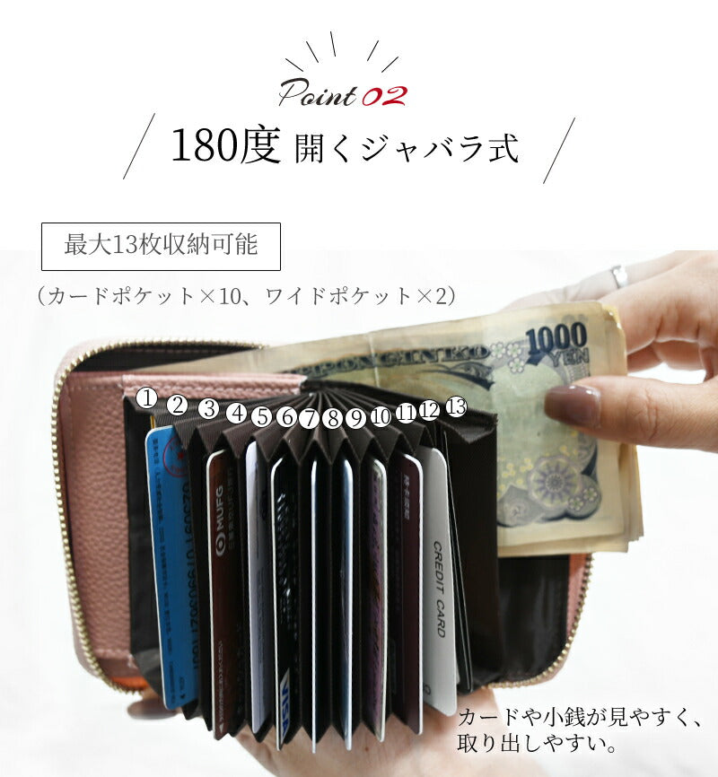 ミニ財布 ミニウォレット メンズ レディース 本革 お札が折れない 薄型 小さめ スリム 使いやすい コンパクト カードたくさん 小さい財布 二つ折り 財布 フsaifu-008