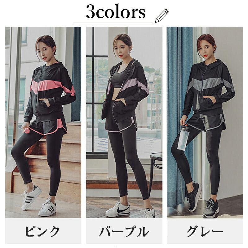 フィットネスウェア レディース ジムウェア 体型カバー 5点セット 大きいサイズ ママ水着 ぽっちゃり ラッシュガード 体型カバー水着 水陸両用 40代/30代 swimsuit-032-hd