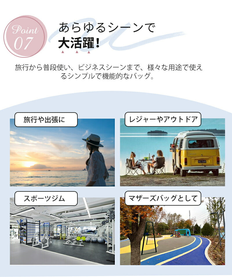 ボストンバッグ キャリーオンバッグ 旅行バッグ 折りたたみ 軽量 大容量 機内持ち込み 修学旅行 乾湿分離 肩掛け レディース メンズ トートバッグ リュック boston-008