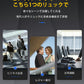 ビジネス リュック メンズ 大容量 軽く感じる  防水 A3 サイズ ノートPC バイク 通勤 通学 出張 旅行 収納 バックパック リュックサック ブラック bag-014