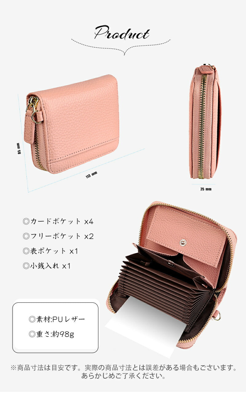 ミニ財布 ミニウォレット メンズ レディース 本革 お札が折れない 薄型 小さめ スリム 使いやすい コンパクト カードたくさん 小さい財布 二つ折り 財布 フsaifu-008