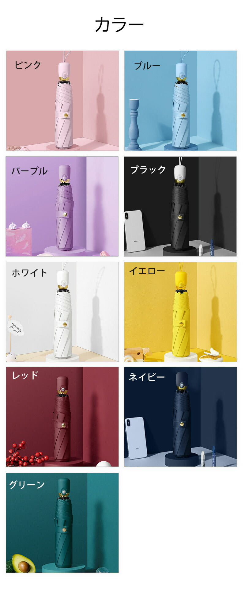 折りたたみ傘 日傘 uvカット 完全遮光 ギフト 自動開閉 遮光率100% レディース 折り畳み傘 軽量 晴雨傘 8本骨 ワンタッチ シンプル 折れにくい 晴雨kasa-1011