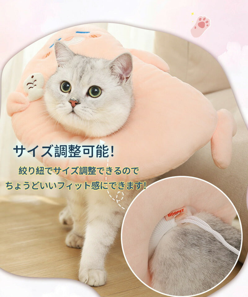 エリザベスカラー犬 猫 ソフト ソフトエリザベスカラー 小型犬 ペット用品 可愛い ソフト 柔らかい 角型 傷舐め 引っ掻き防止 傷口保護 手術後のケア 怪我 petcollar-001