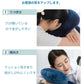 昼寝枕 うつ伏せ寝枕 昼寝クッション お昼寝枕 デスクで仮眠 受験勉強 デスクワーク うつ伏せ クッション 仮眠用 椅子用 腰当 枕 パワーナップ ネックピローss-1240806