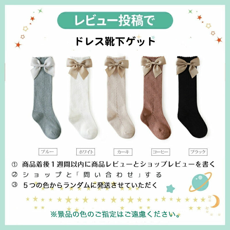 うさぎさん きぐるみ ベビー ロンパース ウサギ 秋冬 フード付き あったか 前開き カバーオール 男の子 女の子 もこもこ パジャマ ベビーウェア copysku-181