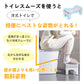 今季大注目のトレンドITEM！ トイレ 踏み台 トイレトレーニング 踏み台 トイレ踏み台 子ども用 キッズ トイレステップ 便秘解消 お通じ解消 トイレ 足置きmtd-001