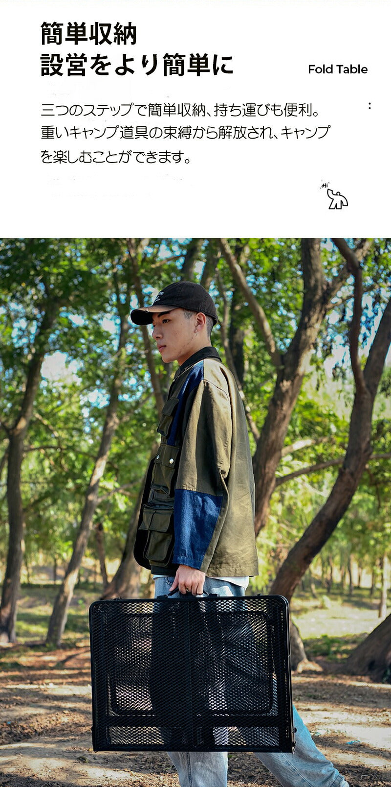 アウトドア テーブル 耐荷重50kg 135*60cm 収納袋付き 二つ折り メッシュテーブル 軽量 折りたたみテーブル アルミ レジャーテーブル 折り畳みテー table-001