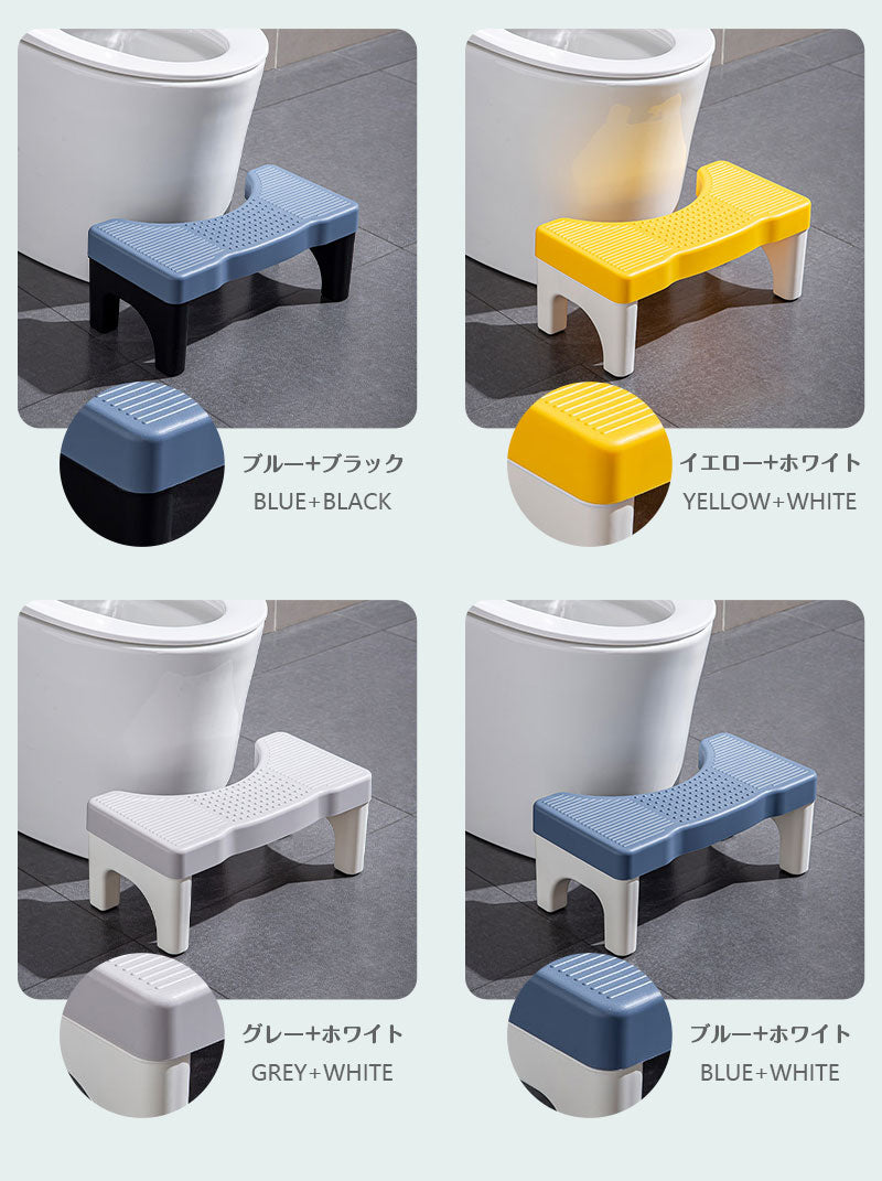 今季大注目のトレンドITEM！ トイレ 踏み台 トイレトレーニング 踏み台 トイレ踏み台 子ども用 キッズ トイレステップ 便秘解消 お通じ解消 トイレ 足置きmtd-001