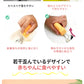 スプーン 子供 ベビー フォーク２点セット 幼児用 練習 出産祝い ギフト 離乳食 トレーニングスプーン セット 保管ケース付 フォークセット 食器 赤ちゃん bbcj-003