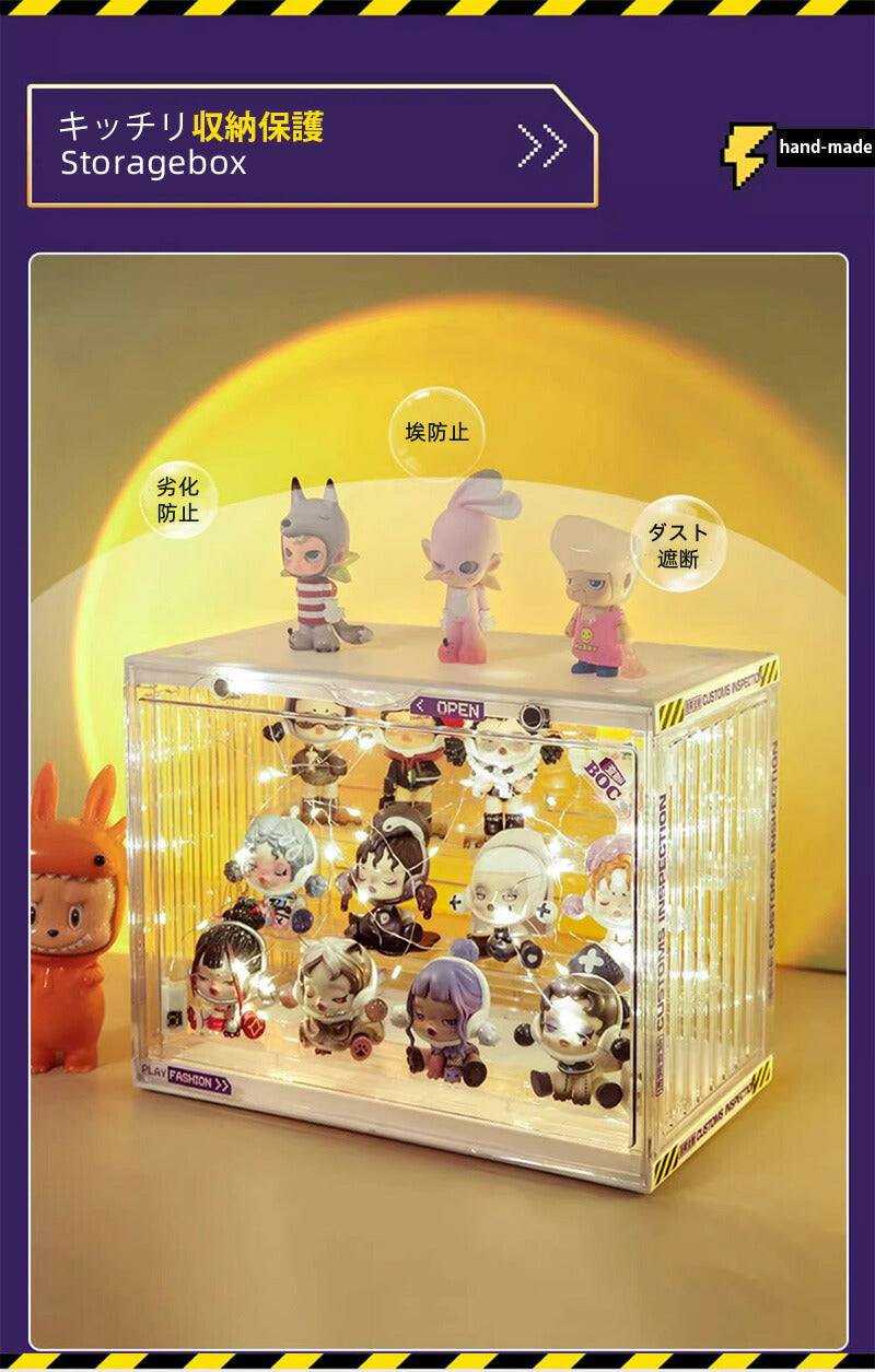 フィギュアケース 収納 コレクション ボックス 高品質 コレクションケース クリアケース 透明展示ケース 積み重ね可能 扉付き 組み立て式 透明 アクリル ケー storage-035