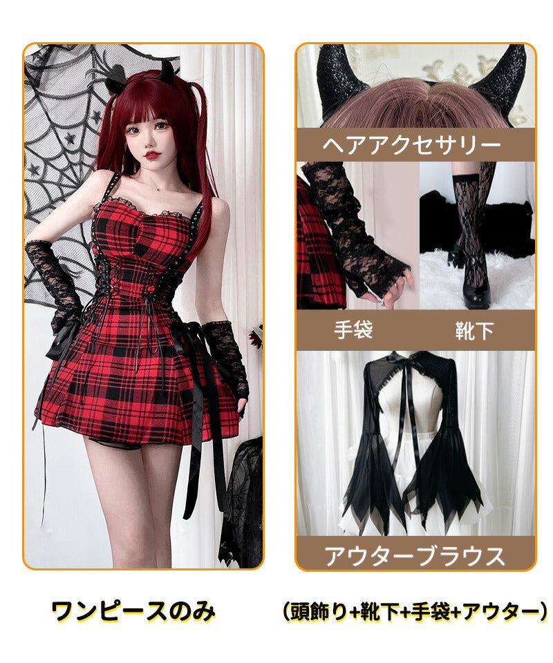 ハロウィンコスプレ衣装　魔法使い  魔女 コスチューム フリンジ付きワンピース　セクシー 魔女 童話 コスチューム コスプレ 衣装 仮装 ハロウィン レディースwsf018
