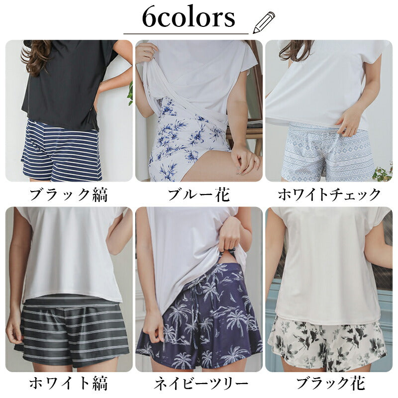 水着 レディース 体型カバー セパレート 大きいサイズ 半袖 タンキニ ４点セット ママ水着 30代 40代 50代 60代 オトナ女子 大人 女子 セット かswimsuit-025
