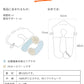 ベビー枕 ベビーまくら 新生児用 絶壁防止枕 赤ちゃん 向き癖防止 寝返り防止 夜泣き 両面使用 枕 クッション付き 通気性 メッシュ素材 出産祝い ギフト対応item-241230