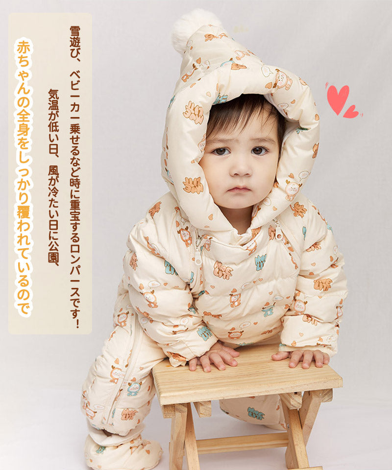 ジャンプスーツ ベビー カバーオール ベビー キッズ カバーオール フード付き ベビー服　ジャンプスーツ 女の子 男の子 ダウンコート ロンパース 雪遊び ジャetltf-001