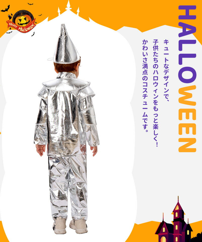 ハロウィン 衣装 男の子 悪魔    Halloween コスプレ衣装 演出服 舞台ステージ服 ハロウィン 仮装 お化けト 子供用 キッズ用 イベント用品 パーetwsj0024