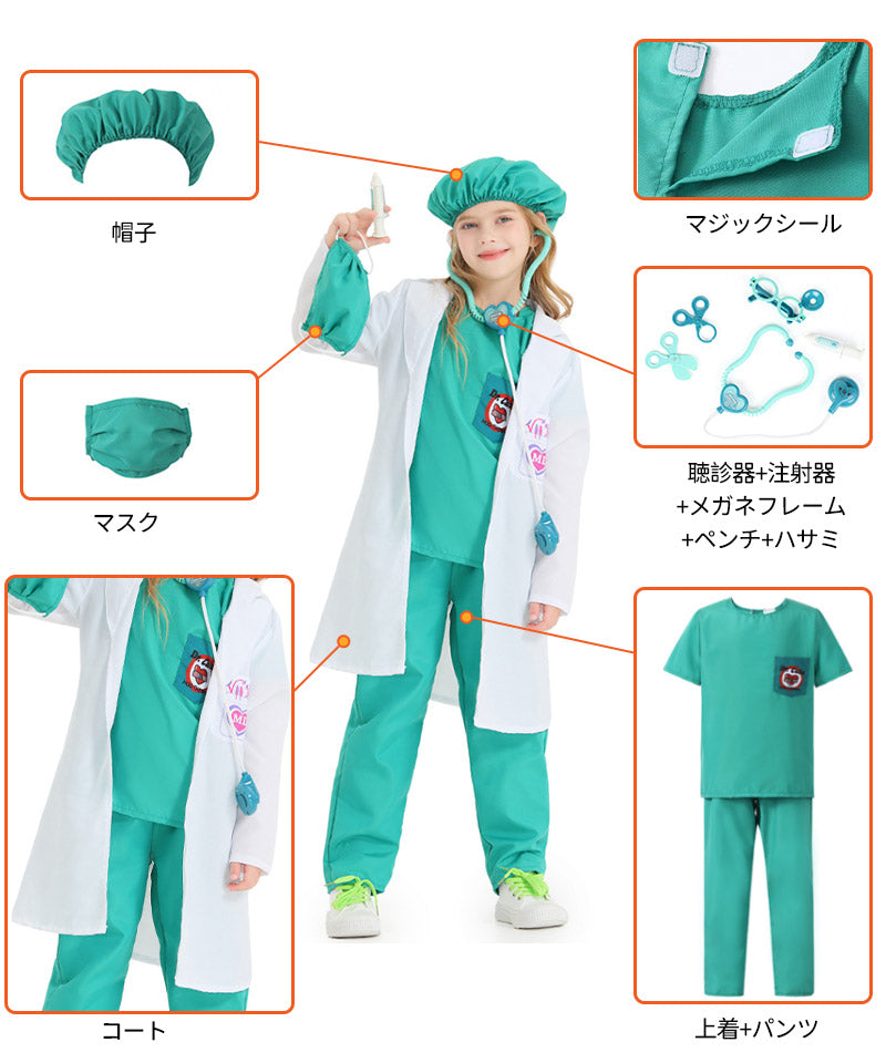 【ハロウイン コスチューム】キッズ ハロウィン衣装 ナース 子供から大人まで コスプレ ハロウィンコスチューム?ハロウィン仮装】ハロウィン仮装 子供 ハロウィンetwsj0009