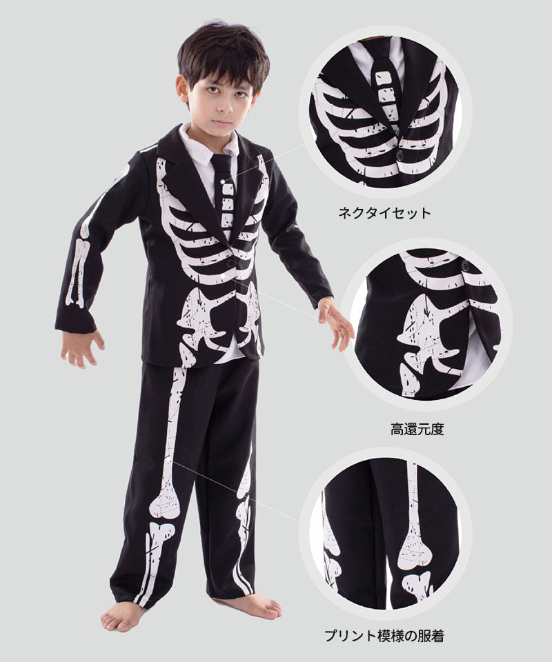 子供用コスプレ悪魔 骸骨 ホラーハロウィン  衣装仮装 送料無料 コスチューム キッズコスプレ ドレス  コスプレ衣装 悪魔 ウィッチ 子供用 ゾンビ 魔法使いetwsj0022