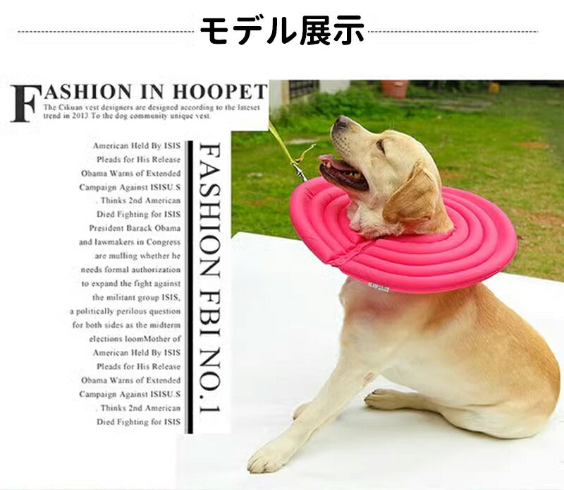 エリザベスカラー 犬 猫 用エリザベスカラー ドーナツ型 ワイドタイプ 簡単装着 ソフトロングタイプ 術後ケア 介護用 傷口保護 足舐め防止 小型犬 中型犬 大necklace-001