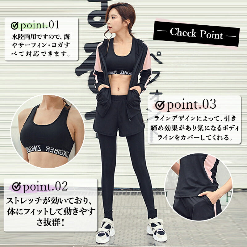 水着 水陸両用 フィットネス 5点セット レディース 体型カバー ヨガ ラッシュガード 長袖 上下セット スポブラ レギンス ショートパンツ Tシャツ ジム ス item-020