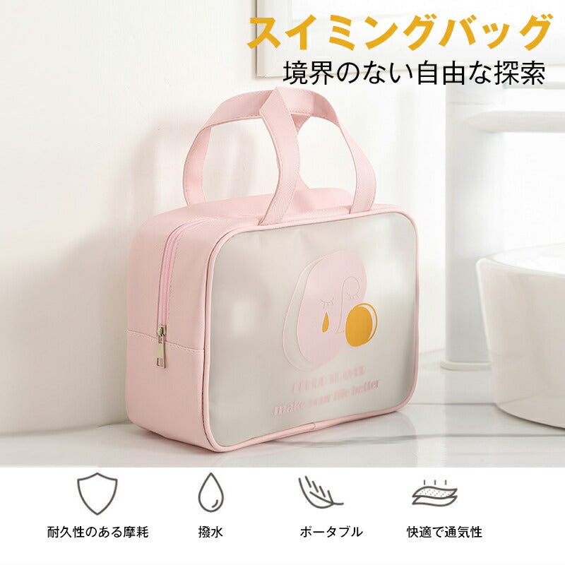 プールバッグ カバン 鞄 プールバック バッグ バック ビニールバッグ クリアバッグ スイムバッグ ビーチバッグ 男の子 水着用品 プール 海水浴 スイミング  poolbag-002