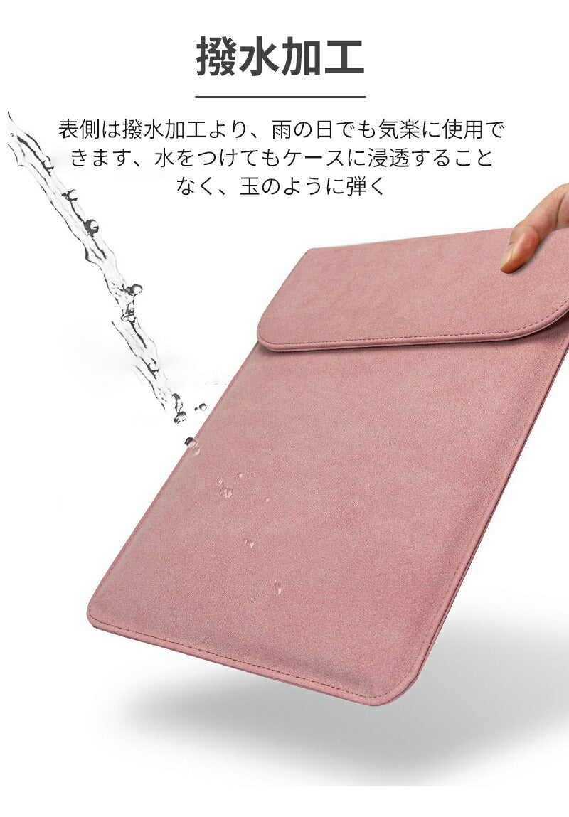 ノートパソコンバッグ 電源バッグ 防水 軽量 充電器ケーブル 13-16インチ Apple MacBook MacBook Air 13.6 15.3  Pro bag-2001