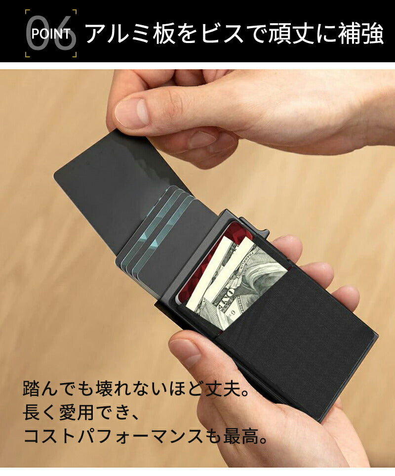 カードケース 大容量 スキミング防止 メンズ レディース カード入れ アルミ スリム 薄型 じやバラ 薄い RFID 磁気不良 カードホルダー ケース スライドsaifu-006