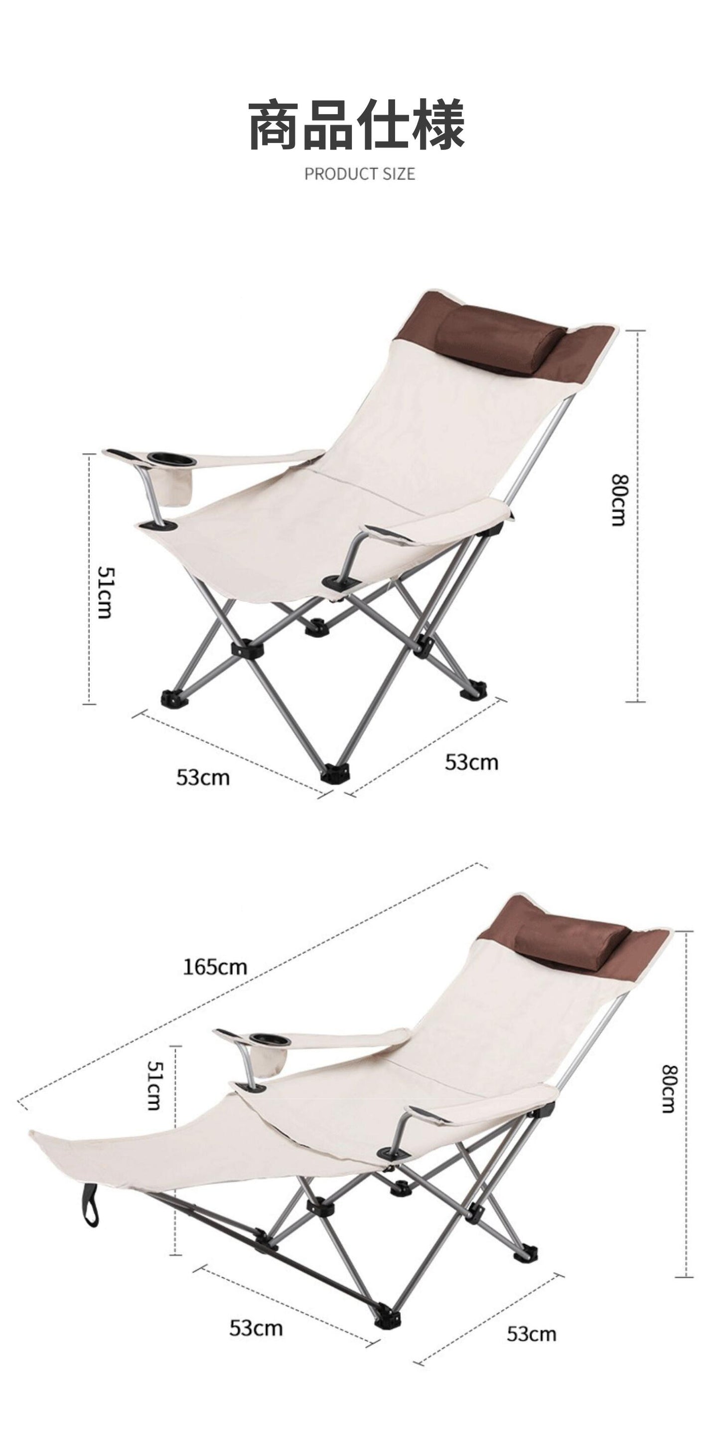 キャンプ 椅子 リクライニング 耐荷重120Kg キャンプ椅子 キャンプ チェア アウトドア チェア アウトドア 椅子 キャンプ用品 アウトドア用品 軽量椅子  copy-030
