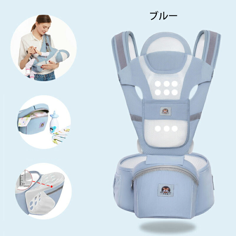 【最新モデル】抱っこひも 新生児 スリング ベビースリング 抱っこ紐 コンパクト 軽量 パパママ兼用 出産祝い ベビー 赤ちゃん ババスリング babaslindakkohimo-006