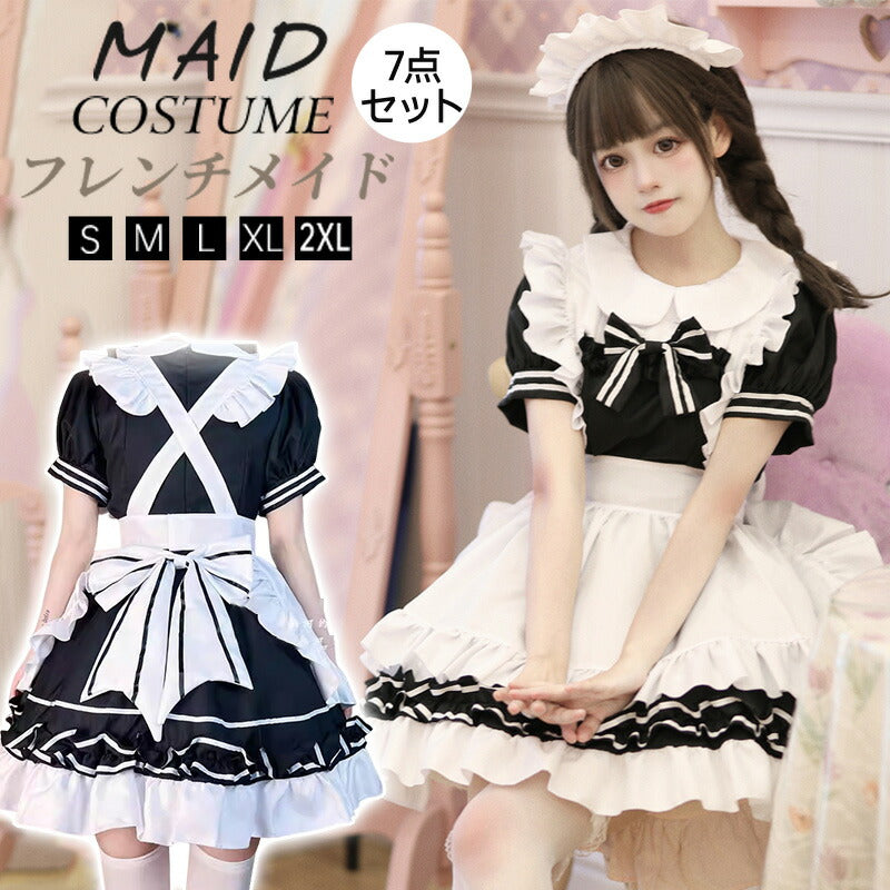 メイド服 ハロウィン コスプレ メイド 可愛い 女の子 セクシー カップル ロリータ 定番 衣装 レディース エプロン ドレス アリス風仮装 男ウケ 大きいサイmaid-005