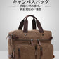 ショルダーバッグ メンズ 3way リュック カジュアル 手提げ ビジネスバッグ A4 大きめ 旅行用 おすすめ 肩下げ バック 通勤 通学 ショルダー スリーitem-240308