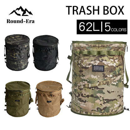 キャンプ用ゴミ箱 アウトドア トラッシュボックス 62L 折りたたみ ガーデンバケツ ゴミ箱 薪入れ 落ち葉袋 収穫袋 ランドリーバスケット ストーブケース おcampbag-002