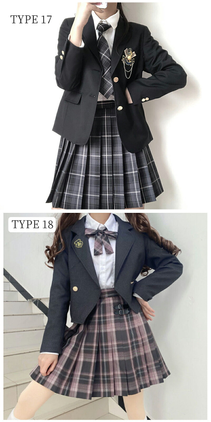 卒業式 スーツ 女の子 6点セット フォーマルスーツ 入学式 子供スーツ jk制服 入学式スーツ 高校生 小学生 中学生 女子高生 キッズ ジャケット ブラウスsutu-010
